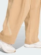 Спортивные штаны женские Adidas Z.N.E. Open-Hem JW7770 XL Бежевые (4068808988872) - изображение 5