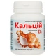Вітамінно-мінеральний комплекс Elit-Pharm Кальцій з Вітаміном Д3 100 таб - зображення 1