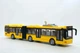 Автобус гармошка City Service жовтий 44 см WY913A/1 — інерційна іграшка з музикою та світлом - зображення 6