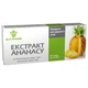 Экстракт для похудения Elit-Pharm Экстракт Ананаса 40 таб - изображение 1