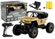 Машинка на радіокеруванні Lean Toys Jeep 1:18 Жовта (4394) (5907625582346) - зображення 5