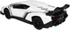Машинка на радіокеруванні Lean Toys Lamborghini Veneno зі світлом 1:24 2.4G біла (9743) (5904204756792) - зображення 5