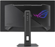 Монитор 26.5" ASUS ROG Strix OLED XG27AQDPG (90LM0C50-B01971) - изображение 8
