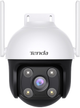 Kamera IP Tenda RH7-WCA Wi-Fi - obraz 3