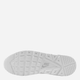 Чоловічі снікери Nike Air Max Command Leather 749760-102 45.5 Білі (886066650201) - зображення 5