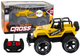 Auto zdalnie sterowane Lean Toys Samochód terenowy 1:18 Żółte (19172) (5905991017561) - obraz 2