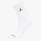 Zestaw skarpet męskich 3 pary Nike U J Ed Cush Poly Crew 3Pr 144 DX9632-100 XL Biały - obraz 2