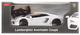 Auto zdalnie sterowane Rastar Lamborghini Aventador LP700 1:14 Białe (20588) (5905991028741) - obraz 1