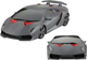 Auto zdalnie sterowane Rastar Lamborghini Sesto Elemento 1:18 Szare (20601) (5905991028871) - obraz 3