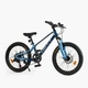 Дитячий спортивний велосипед 20" дюймів Corso Next NX-20110 магнієва рама Shimano Revoshift 7 швидкостей - изображение 2