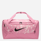 Спортивна сумка жіноча тканинна Nike Nk Brsla S Duff - 9.5 Aop Sp25 HJ8252-699 Рожева (197602727470) - зображення 1