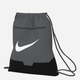 Plecak męski sportowy 18l Nike Nk Brsla Drawstrng DM3978-068 Szary - obraz 4