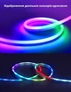 Умная гибкая неоновая светодиодная лента Govee RGBIC LED NEON ROPE 3 метра Wi-Fi + Bluetooth Matter - изображение 10