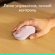 Мишка Logitech M196 Bluetooth Rose (910-007461) - зображення 5