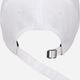 Кепка Nike U J Club Cap Us Cb Wsh Jm HQ1963-100 S/M Біла (197600975576) - зображення 6