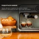Кавоварка Cecotec Cumbia Power Espresso 20 Square Pro (CCTC-01983) - зображення 7