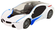 Auto zdalnie sterowane Lean Toys z pedałem gazu i hamulca (12751) (5905214977894) - obraz 3