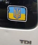 Наклейка на автомобіль "Тризуб UA" №10 - изображение 2