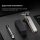 Бритва Metz The Sword Shaver with Sword with nose hair cutter (MZDF032) - изображение 10