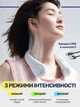 Портативний дорожній вентилятор на шию акумуляторний білий 1200 mAh наший тришвидкісний міні кулер для шиї голови обличчя безлопатеві вентилятори - зображення 3