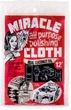 Салфетка для полировки Dunlop MCR12 Miracle Cloth 12" (R128717) - изображение 1