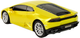 Auto zdalnie sterowane Rastar Lamborghini Huracan 1:24 Żółte (15267) (5905515356534) - obraz 4