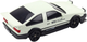 Auto zdalnie sterowane Lean Toys 4WD Białe (22688) (5905991050377) - obraz 4