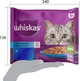 Промо набор Упаковка влажного корма для кошек Whiskas тунец, лосось в желе 13 х (4 х 85 г) (8410136026102) - изображение 4