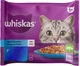 Промо набор Упаковка влажного корма для кошек Whiskas тунец, лосось в желе 13 х (4 х 85 г) (8410136026102) - изображение 8