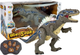 Dinozaur zdalnie sterowany Lean Toys T-Rex Brązowy (7069) (5904665998472) - obraz 2