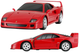 Auto zdalnie sterowane Rastar Ferrari F40 Czerwone (20608) (5905991028949) - obraz 3