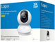 Kamera IP TP-Link Tapo C230 Wi-Fi - obraz 3