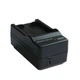 Зарядний для Sony NP-F970/F770/F750/F550, NP-FM90/FM50/FM30, NP-FM500H/FM55H, шнур (190510) - зображення 2