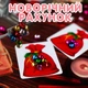 Настільна гра Zoia for Kids Новорічний Рахунок - зображення 2