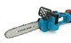 Аккумуляторная электропила Domotec Chain Saw 12'' и 16'' дюймов с 2-мя батареями 48V в кейсе 9639 - изображение 3