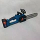 Аккумуляторная электропила Domotec Chain Saw 12'' и 16'' дюймов с 2-мя батареями 48V в кейсе 9639 - изображение 11