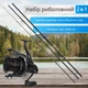 Набор Карповое удилище Flagman Sensor Big Game Carp NGS 3.9м 3.5lb FLSBGC390 + Катушка Carp Pro Tork 10000 SD - изображение 1