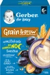 Каша суха безмолочна Gerber Вівсяно-пшенична з чорносливом для дітей з 6 місяців 200 г (8445291103122) - изображение 2