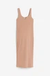 Плаття для вагітних H&M XL бежевий 27061116365 - зображення 1