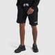 Шорти Ellesse Trio Short SEP16392-011 S - зображення 1