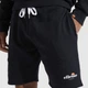 Шорти Ellesse Trio Short SEP16392-011 S - зображення 4