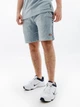 Шорти Ellesse Tomatro Short SHR16051-426 M - изображение 1