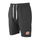Шорти Ellesse Malviva Short SXG13532-011 L - изображение 1