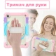 Чехол ARM Standart для планшета Samsung Galaxy A7 10.4 (2020) T500 / T505 противоударный с подставкой White/Pink - изображение 2