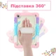 Чехол ARM Standart для планшета Samsung Galaxy A7 10.4 (2020) T500 / T505 противоударный с подставкой White/Pink - изображение 3
