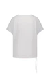 Футболка GERRY WEBER 36 Білий 570359/9107 - изображение 2