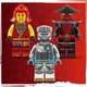Конструктор LEGO NINJAGO Бойовий костюм-робот Зейна 92 деталі з 6 років 71827 - зображення 7
