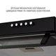 Вытяжка Minola hpl 633 bl - изображение 5