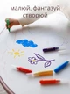 Детский столик и стул 6 в 1 растущий. Стол многофункциональный с игровой лего поверхностью "Трансформер Мультиплей" (Pink) - изображение 6
