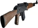 Пневматическая винтовка Ekol AK Black-Brown (кал. 4,5 мм) - изображение 3